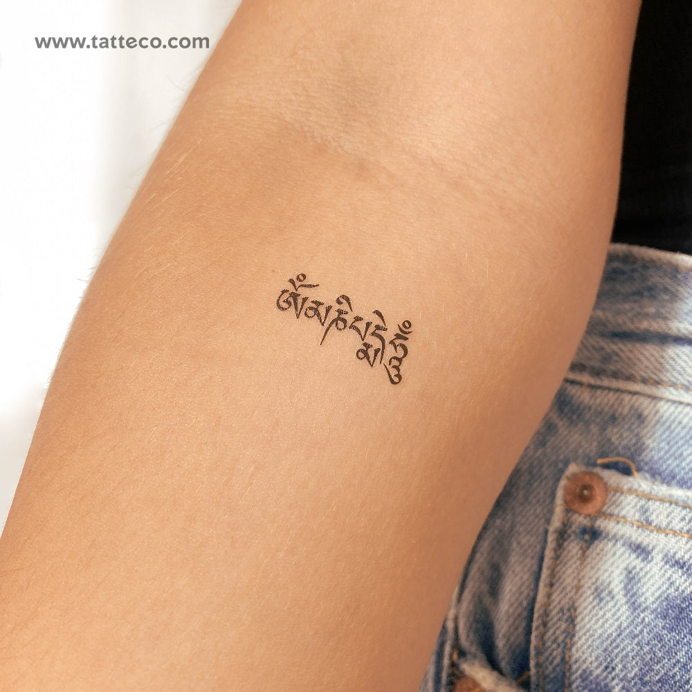 Om Mani Padme Hum Temporary Tattoo - Set of 3, image size:1000x1000