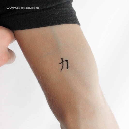 Tatuaje temporal del símbolo chino de fuerza (juego de 3)