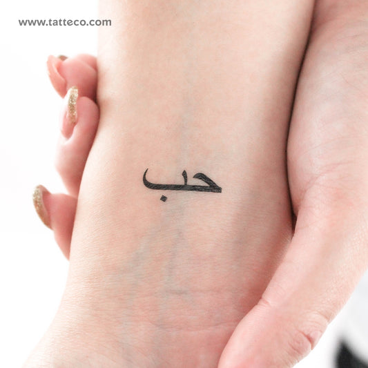 Tatuaje temporal "Amor en árabe" - Juego de 3