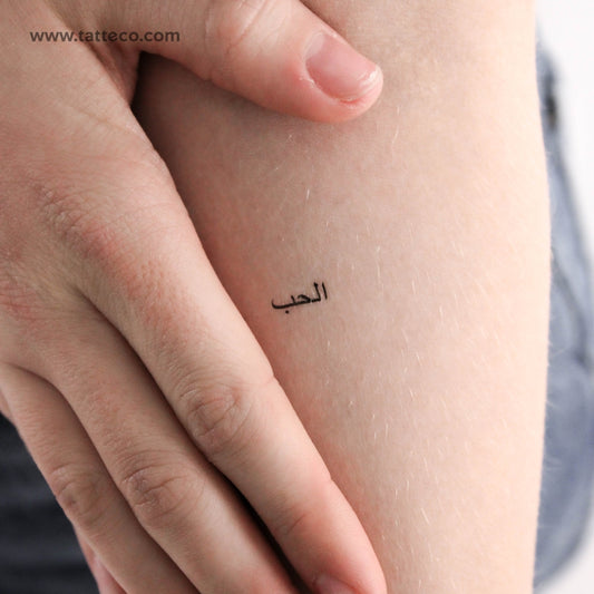 Tatuaje temporal pequeño en árabe para el amor (juego de 3)