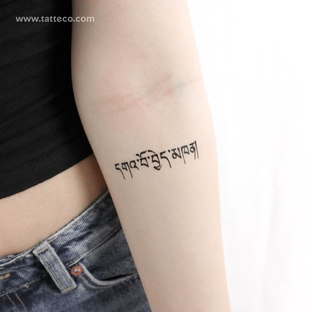 Tibetan For 'Lover' Temporary Tattoo - Set of 3, image size:1000x1000