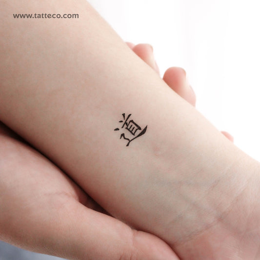 Tatuaje temporal pequeño de Tao - Juego de 3