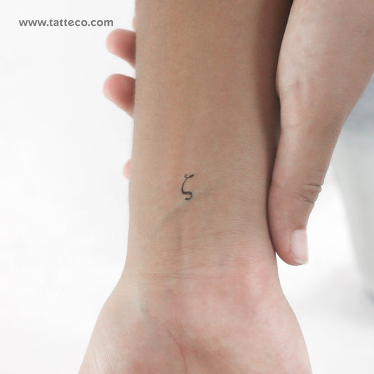 Tatuaje temporal Zeta ζ - Juego de 3