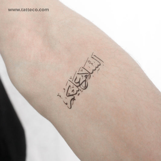 Tatuaje temporal "Salam Alaykum" - Juego de 3