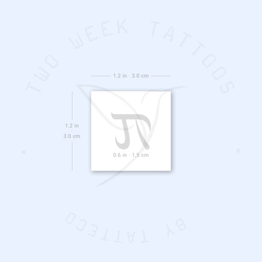 Tatuaje semipermanente del número Pi (juego de 2)