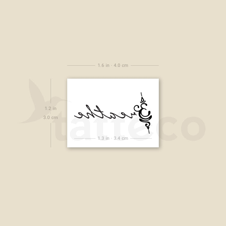Breathe Word + Symbol Temporary Tattoo - Set of 3