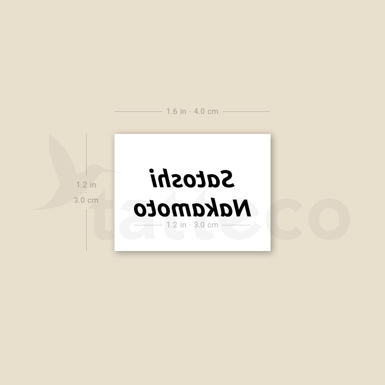 Satoshi Nakamoto Temporary Tattoo - Set of 3