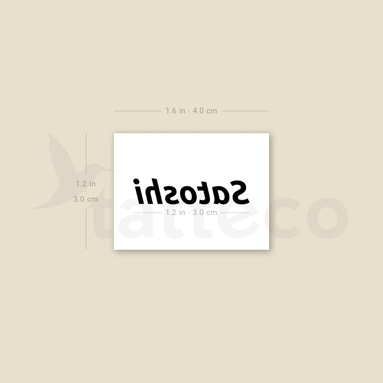 Satoshi Temporary Tattoo - Set of 3