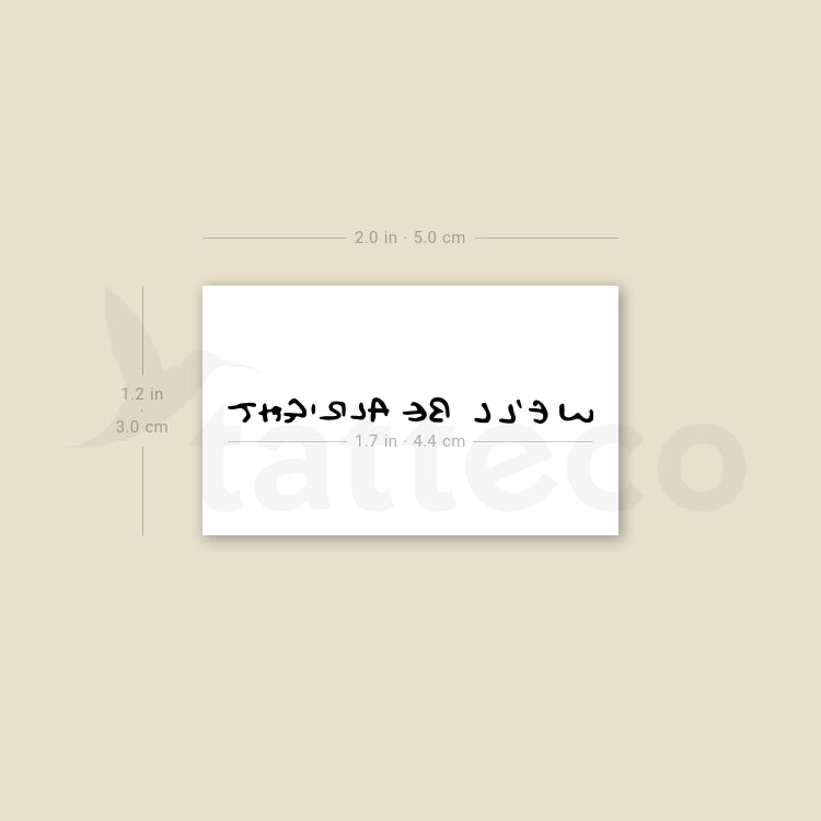 Harry Styles We'll Be Alright Temporary Tattoo - Set of 3
