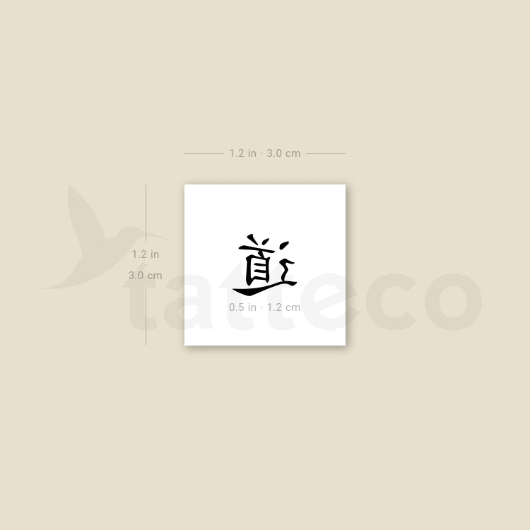 Small Tao Temporary Tattoo - Set of 3