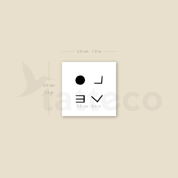 Abstract Love Temporary Tattoo - Set of 3