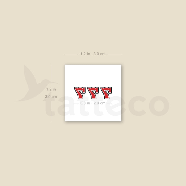 Number 777 Temporary Tattoo - Set of 3