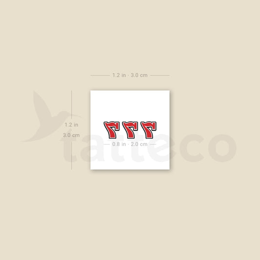 Number 777 Temporary Tattoo - Set of 3