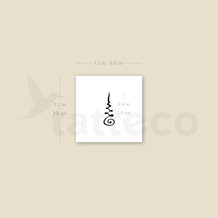 Unalome Khmer Sacred Symbol Temporary Tattoo - Set of 3