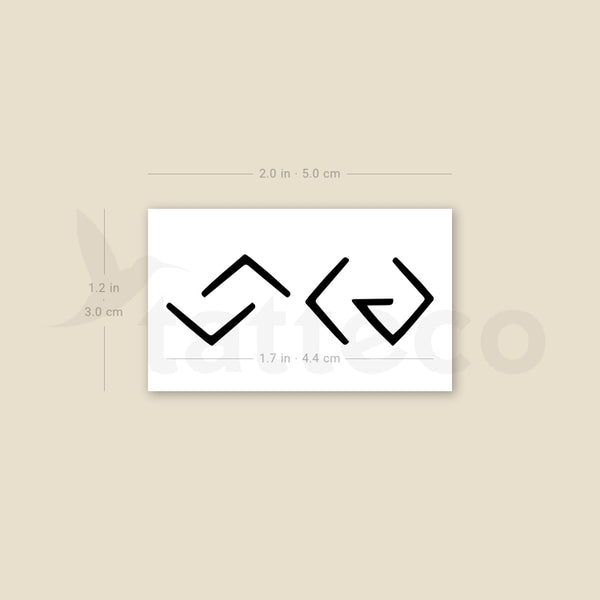 God is Greater Than The Highs and Lows Temporary Tattoo - Set of 3