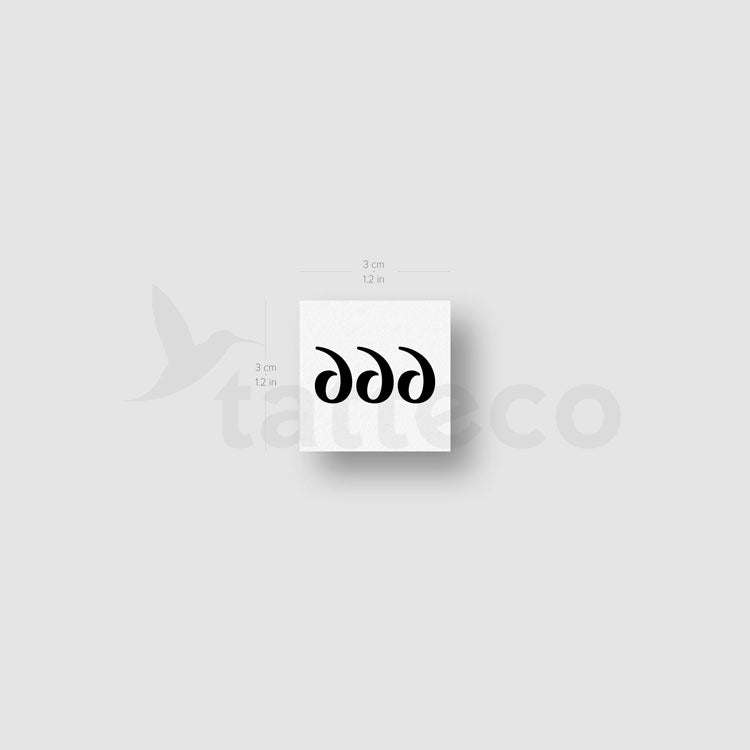 666 Angel Number Temporary Tattoo - Set of 3