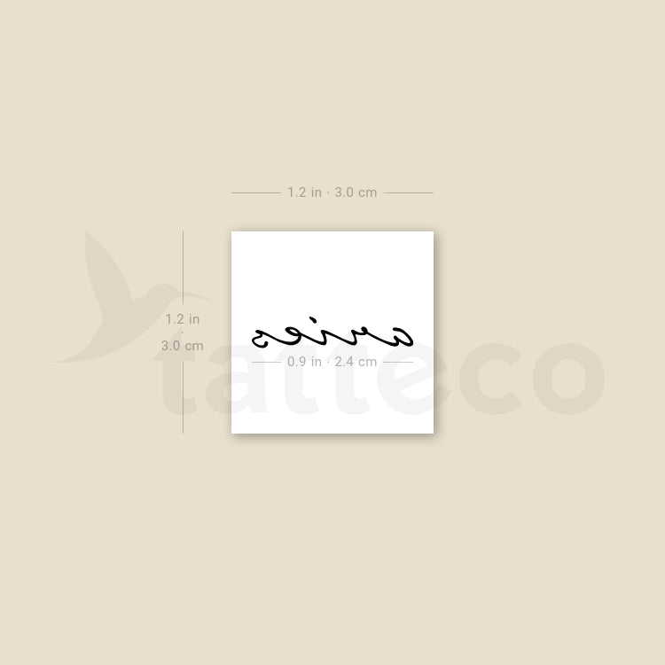 Aries Temporary Tattoo - Set of 3