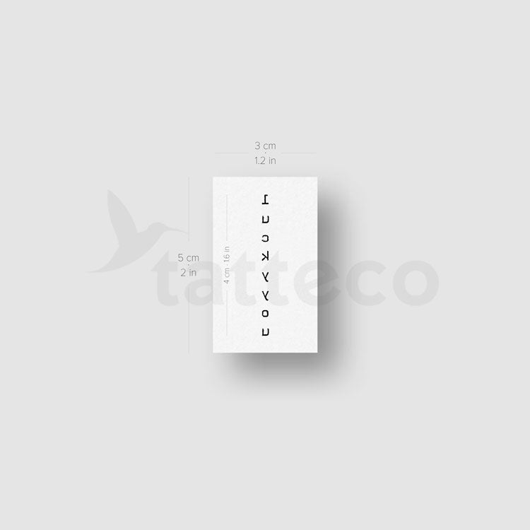 Lucky You Temporary Tattoo - Set of 3