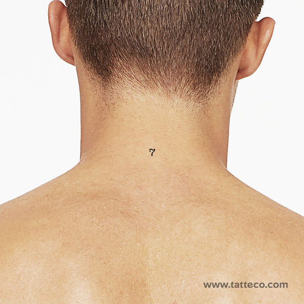 Number 7 Temporary Tattoo - Set of 3