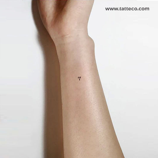 Number 7 Temporary Tattoo - Set of 3