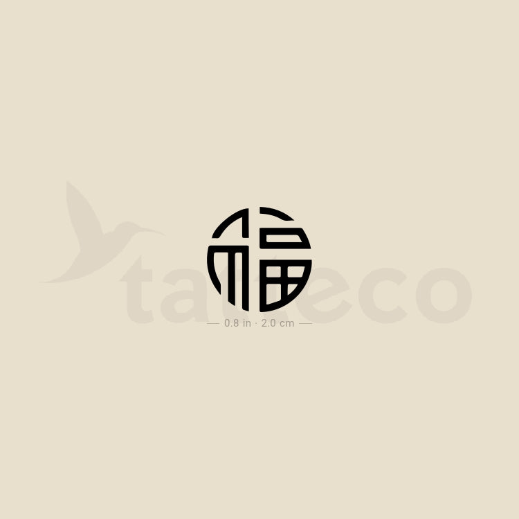 Tatuaje temporal del símbolo Lu - Juego de 3
