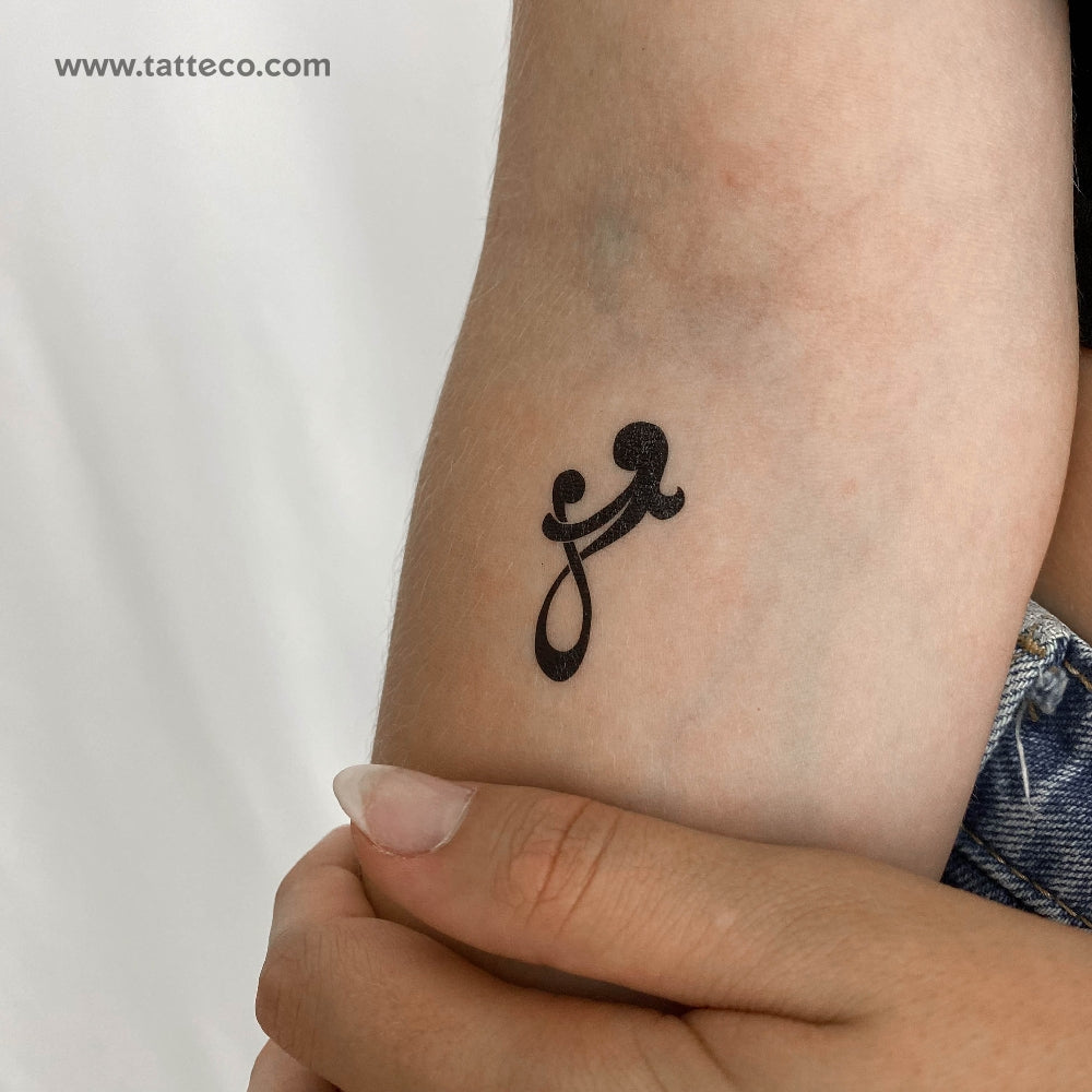Mother And Son Temporary Tattoo - Set of 3