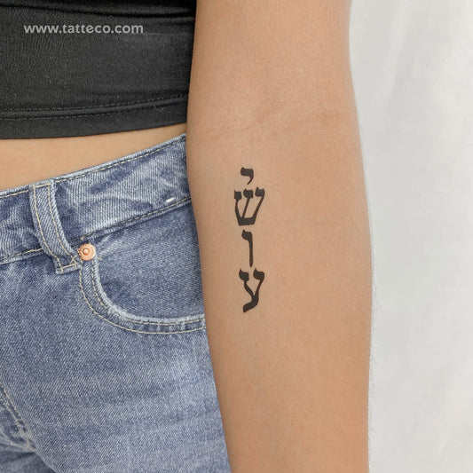 Tatuaje temporal de Yeshua - Juego de 3
