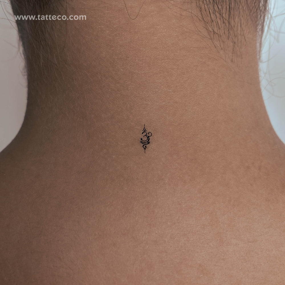 Tiny Sanskrit Symbol for Breathe Temporary Tattoo - Set of 3
