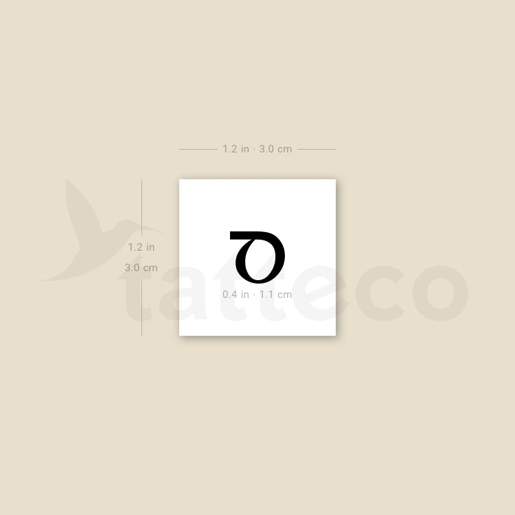 Sigma σ Temporary Tattoo - Set of 3