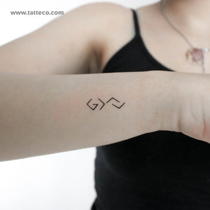 Small God is Greater Than The Highs and Lows Temporary Tattoo - Set of 3