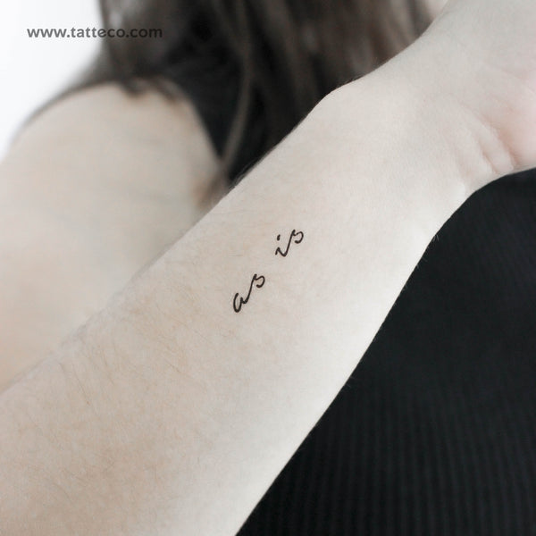 As Is Temporary Tattoo - Set of 3