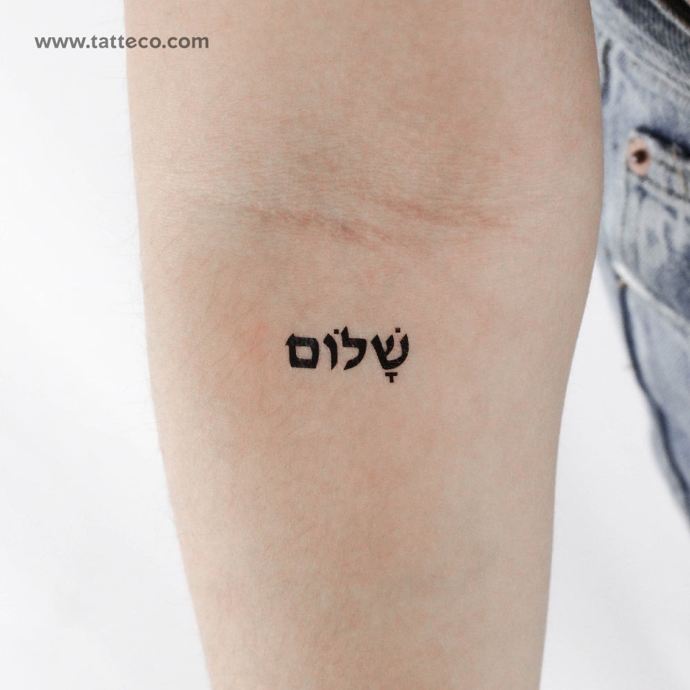 Pequeño tatuaje temporal de Shalom en hebreo (juego de 3)