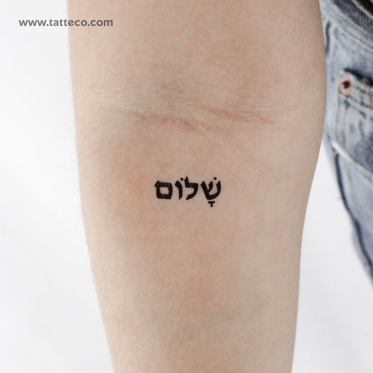 Small Shalom In Hebrew Temporary Tattoo - Set of 3