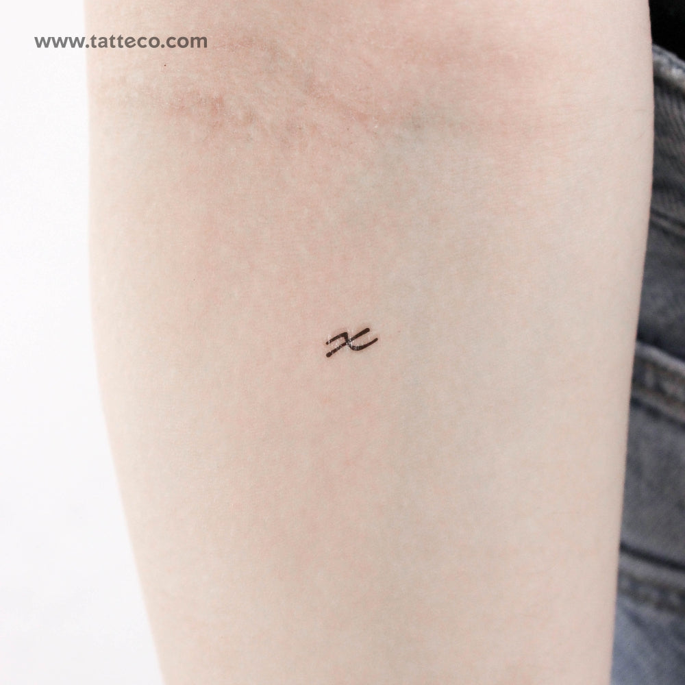 X Handwritten Letter Temporary Tattoo - Set of 3