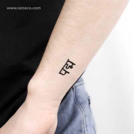 Tatuaje temporal de Padma - Juego de 3
