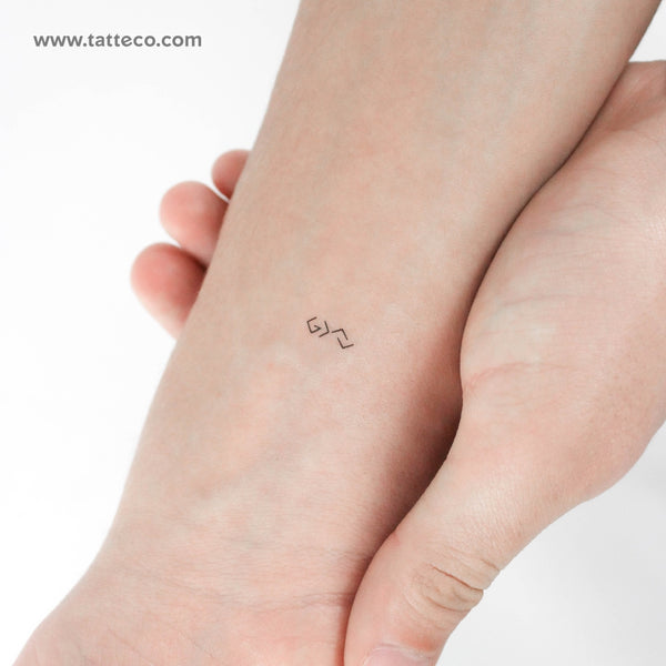 Tiny God is Greater Than The Highs and Lows Temporary Tattoo - Set of 3