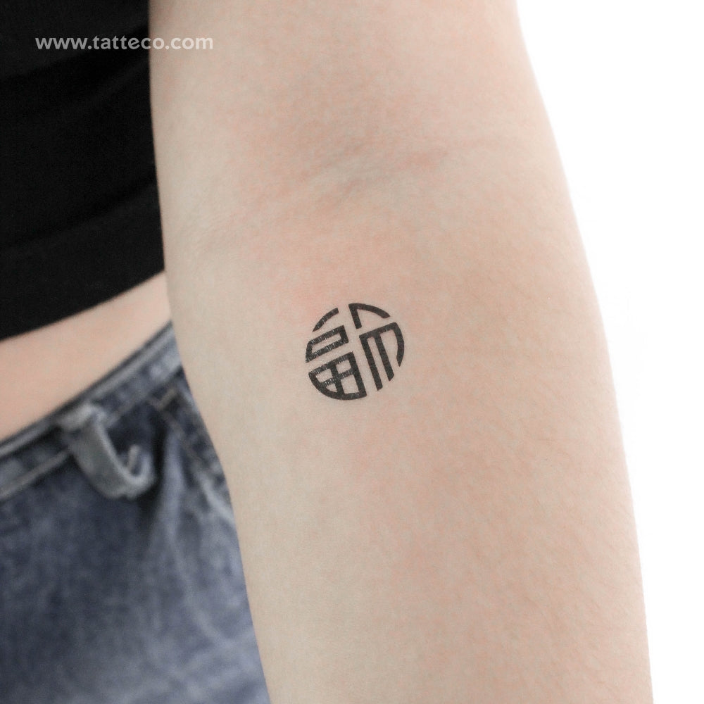 Tatuaje temporal del símbolo Lu - Juego de 3