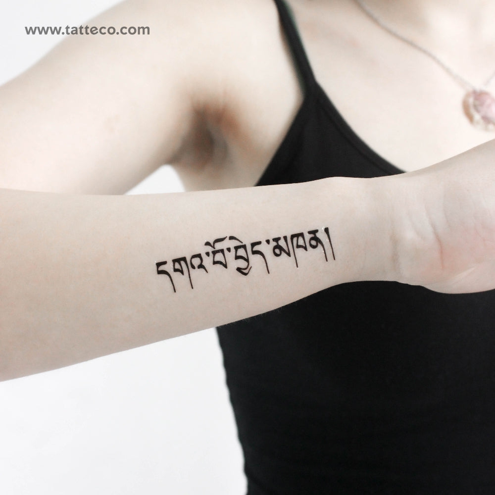 Tibetan For 'Lover' Temporary Tattoo - Set of 3, image size:1000x1000