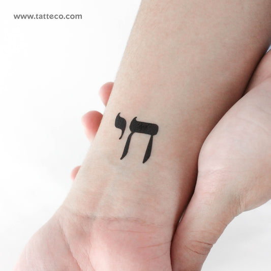 Chai Temporary Tattoo - Set of 3