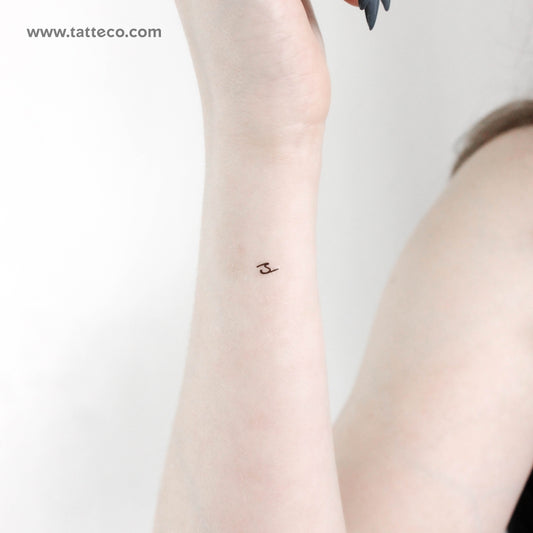 S Handwritten Letter Temporary Tattoo - Set of 3