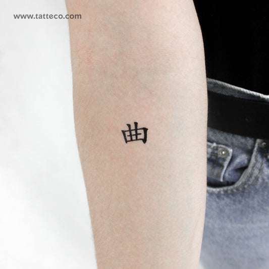 Tatuaje temporal Kyoku Kanji - Conjunto de 3