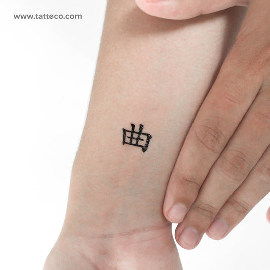 Tatuaje temporal Kyoku Kanji - Conjunto de 3