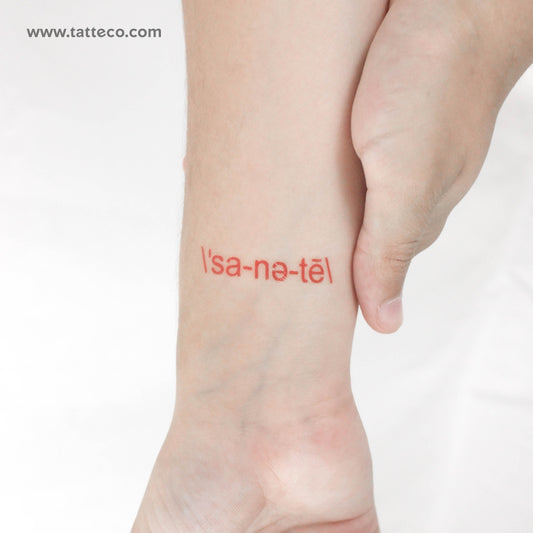 \ˈsa-nə-tē\ Tatuaje Temporal - Conjunto de 3