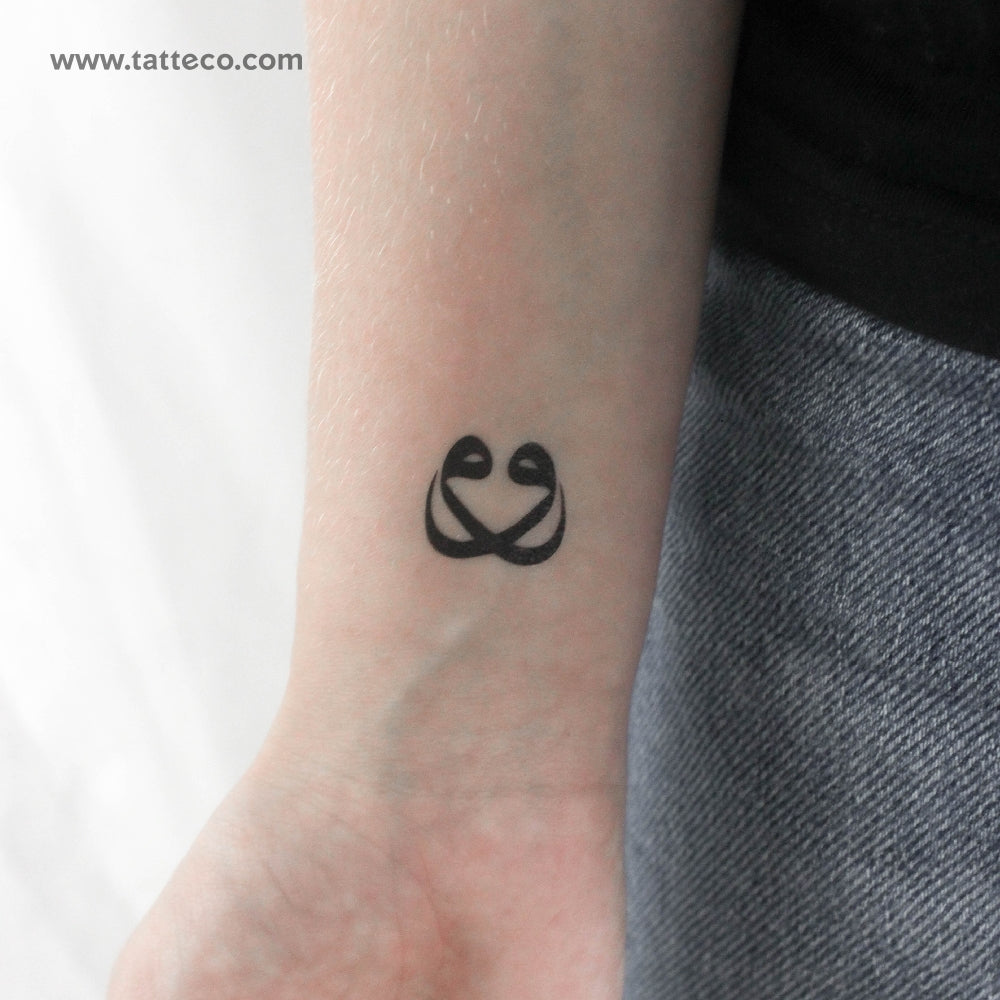 Double Arabic Waw Temporary Tattoo - Set of 3