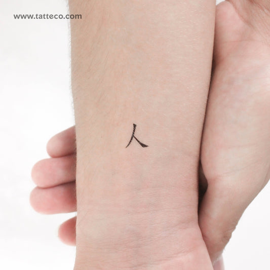 Tatuaje temporal Hito Kanji - Juego de 3