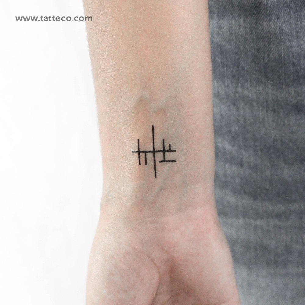 Is This Loss? Temporary Tattoo - Set of 3