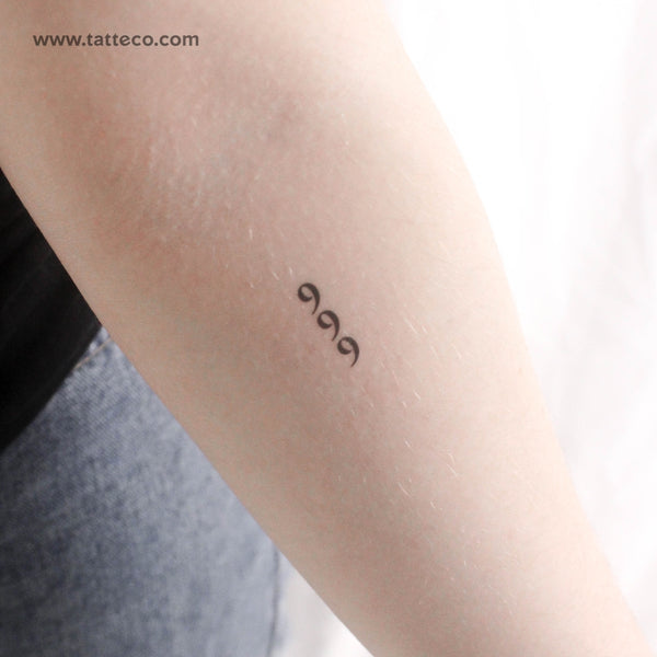 Vertical 999 Temporary Tattoo - Set of 3