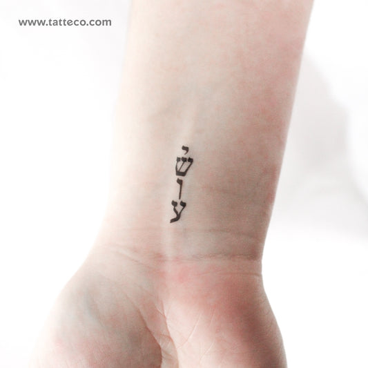 Tatuaje temporal del pequeño Yeshua - Juego de 3