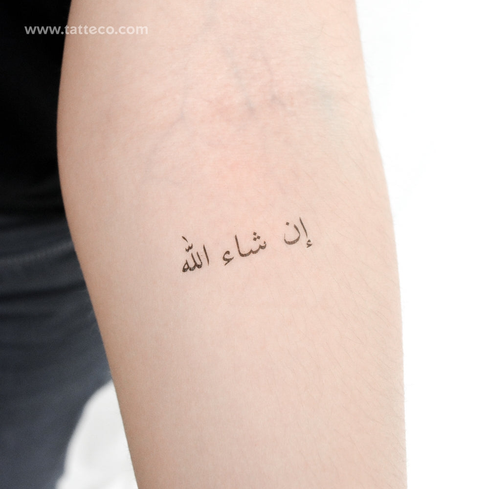 Inshallah - God Willing In Arabic Word Temporary Tattoo - Set of 3