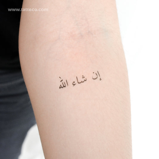Tatuaje temporal "Inshallah" (Si Dios quiere) en árabe - Juego de 3
